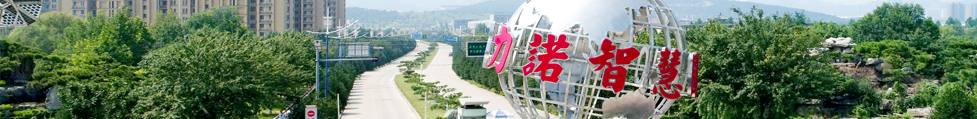 九游（NINEGAME）中国大陆手机娱乐第一门户品牌