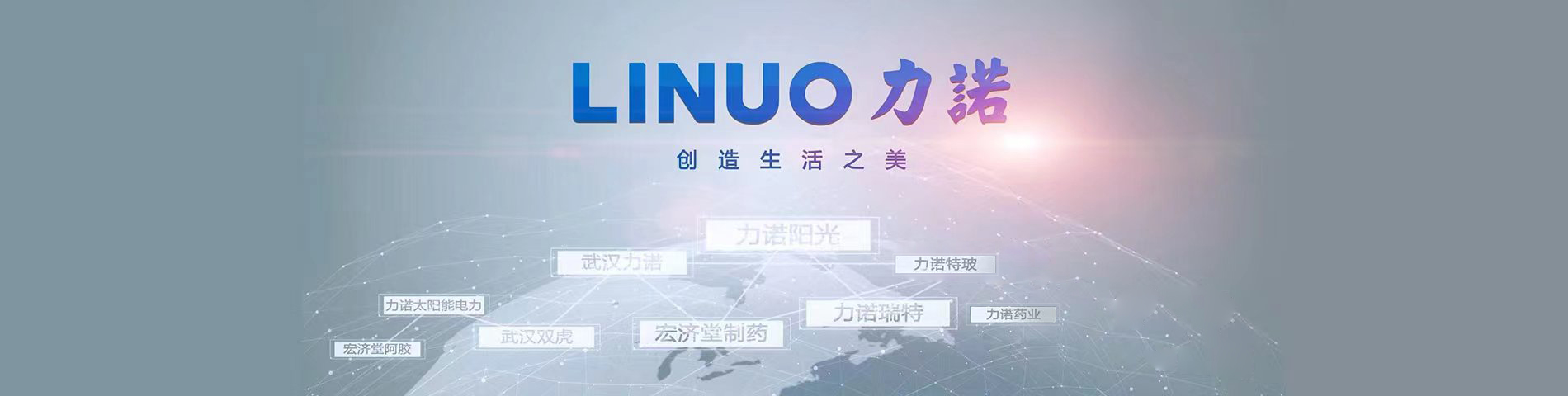 九游（NINEGAME）中国大陆手机娱乐第一门户品牌