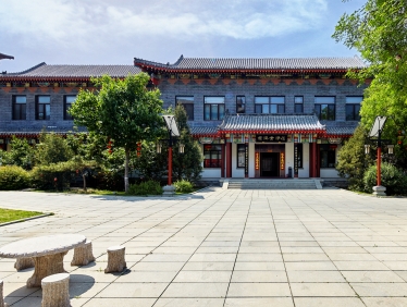 官方网站