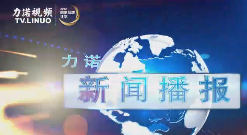 集团举行“诵读经典 爱我九游（NINEGAME）中国大陆手机娱乐第一门户”诗歌朗诵大赛 