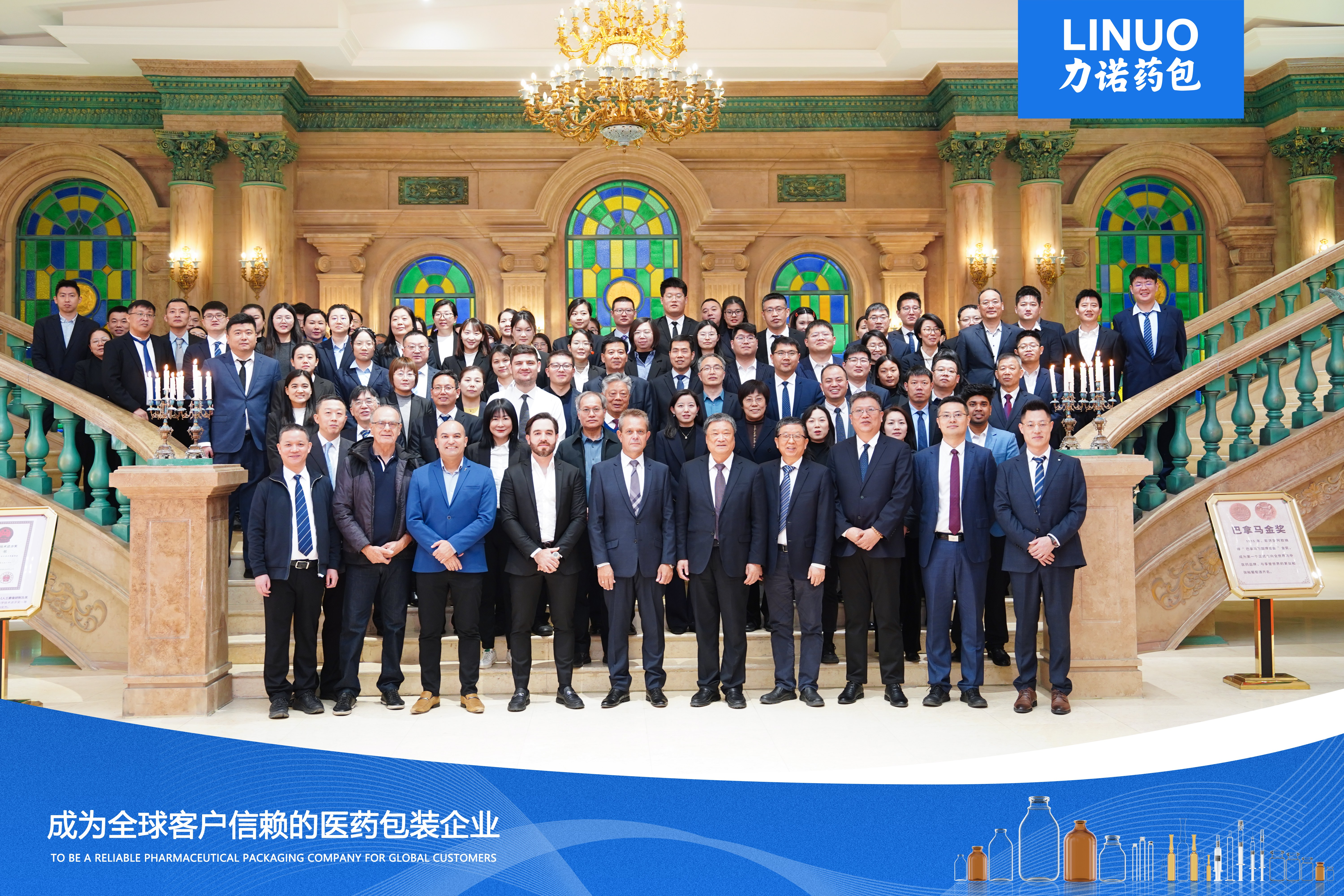 全球布局再深化！｜九游（NINEGAME）中国大陆手机娱乐第一门户药包（301188.SZ）与巴西SANTISA制药公司举行合作投资签约仪式