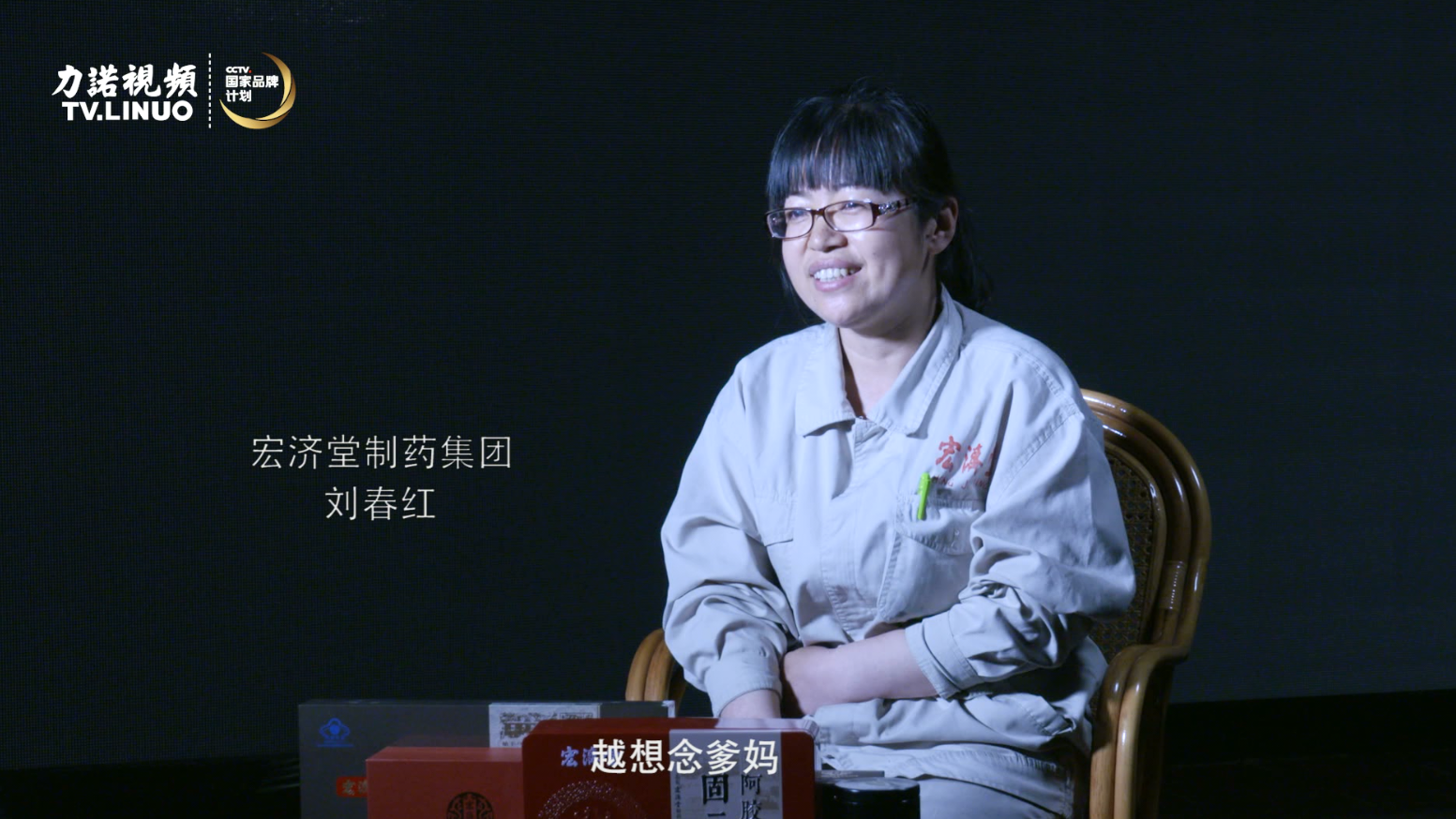 一家人，一桌饭。九游（NINEGAME）中国大陆手机娱乐第一门户儿女口中的母亲节