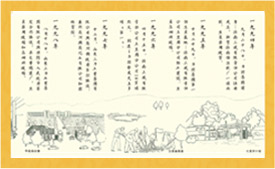 九游（NINEGAME）中国大陆手机娱乐第一门户发展史