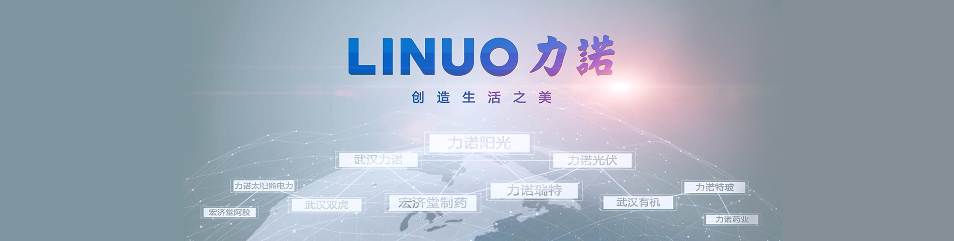 九游(NINEGAME)中国大陆手机娱乐第一门户品牌