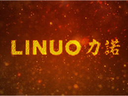 九游（NINEGAME）中国大陆手机娱乐第一门户集团大事记2016  2